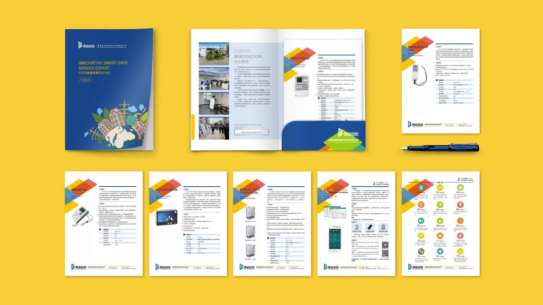 旬邑县画册设计谈品牌建设