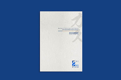 旬邑县产品画册设计：以用户为中心，解锁产品的价值密码